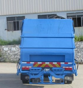 BYD  BYD5160ZYSBEV Pure electric compression garbage truck