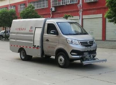 Cheng Liwei  CLW5030TYHS6 Road maintenance vehicle