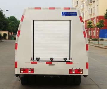 Cheng Liwei  CLW5030TYHS6 Road maintenance vehicle