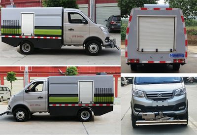 Cheng Liwei  CLW5030TYHS6 Road maintenance vehicle