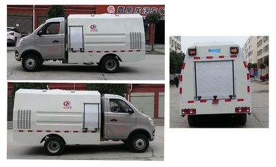 Cheng Liwei  CLW5030TYHS6 Road maintenance vehicle