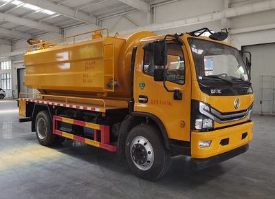 Cheng Liwei  CLW5141GQW6XC Cleaning the suction truck