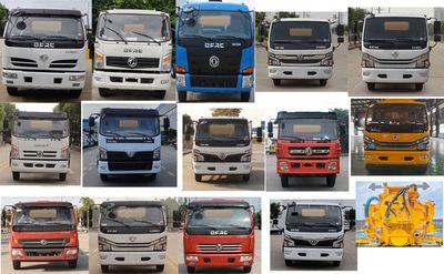 Cheng Liwei  CLW5141GQW6XC Cleaning the suction truck