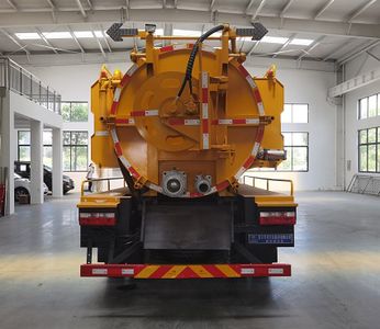 Cheng Liwei  CLW5141GQW6XC Cleaning the suction truck