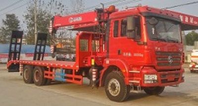 Cheng Liwei  CLW5250JSQS5 Vehicle mounted lifting and transportation vehicle