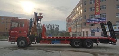 Cheng Liwei  CLW5250JSQS5 Vehicle mounted lifting and transportation vehicle