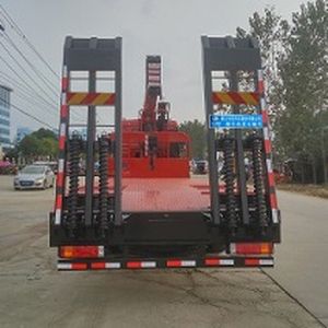 Cheng Liwei  CLW5250JSQS5 Vehicle mounted lifting and transportation vehicle