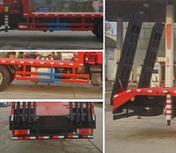 Cheng Liwei  CLW5250JSQS5 Vehicle mounted lifting and transportation vehicle