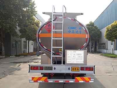 Lingyu  CLY5320GYYA Aluminum alloy oil tanker