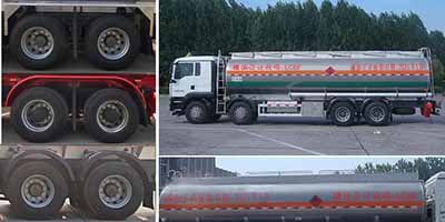 Lingyu  CLY5320GYYA Aluminum alloy oil tanker