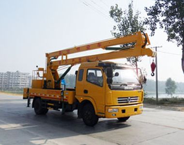 Chusheng  CSC5072JGK3 High altitude work vehicle