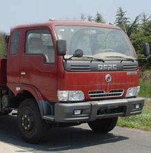 Chusheng  CSC5072JGK3 High altitude work vehicle