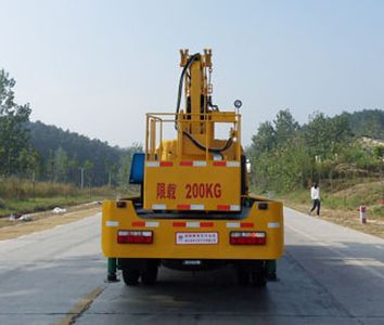 Chusheng  CSC5072JGK3 High altitude work vehicle