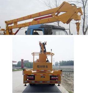 Chusheng  CSC5072JGK3 High altitude work vehicle