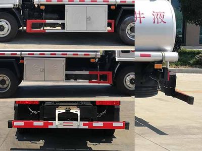 Chusheng  CSC5075GPG6 Ordinary liquid transport vehicles