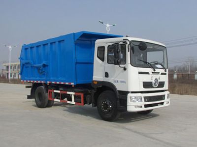 Chusheng  CSC5160ZDJEX5 Compressed docking garbage truck