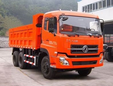 Chida  EXQ5258ZLJA3 garbage dump truck 