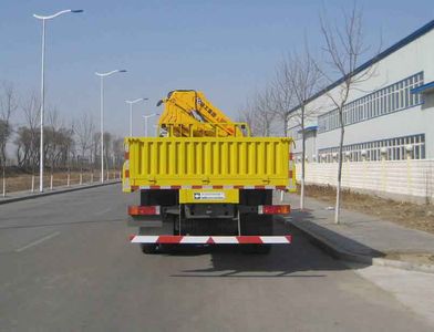 Huanli  HLZ5251JSQ Vehicle mounted lifting and transportation vehicle