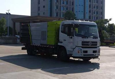 Zhuanwei  HTW5160TXSD Washing and sweeping vehicle