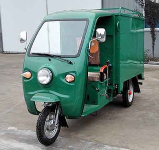 Jinpeng  JP110ZH3 right three-wheeled motorcycle 