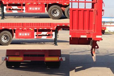 Xianpeng  LTH9400CCYE Gantry transport semi-trailer