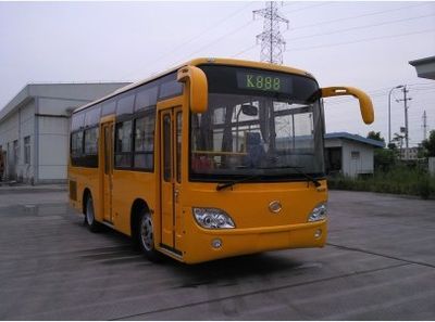 Chinese license plate cars LYL6721NG51 City buses