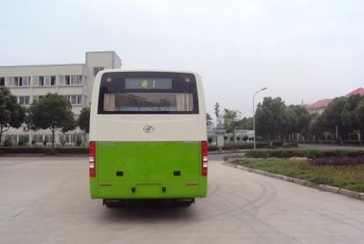 Chinese license plate cars LYL6721NG51 City buses