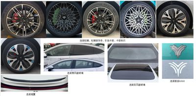 Nezha  THZ7000BEVS403 Pure electric sedan