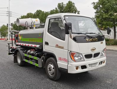 Wanglongwei WLW5042TDYZBMulti functional dust suppression vehicle