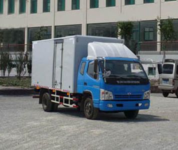 Ouling  ZB5160XXYTPXS Box transport vehicle