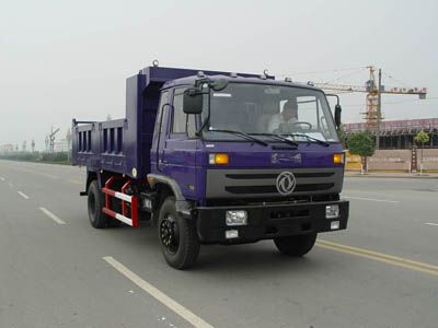 Huajun  ZCZ3121EQ Dump truck