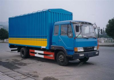 Zhongqi brand automobiles ZQZ5060XBY Canopy transport vehicle