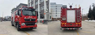 Zhongzhuo Era  ZXF5180GXFSG60HT6 Water tank fire truck