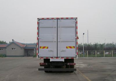 Haowo  ZZ5317XXYM4667D1B Box transport vehicle