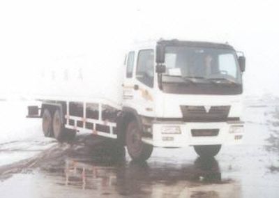 Chiyuan  BSP5200GJY Refueling truck