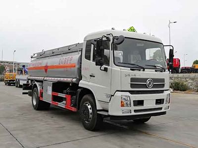 Chusheng  CSC5180GYYDA Oil tanker