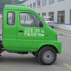 Huashen  DFD5021ZLJU garbage dump truck 