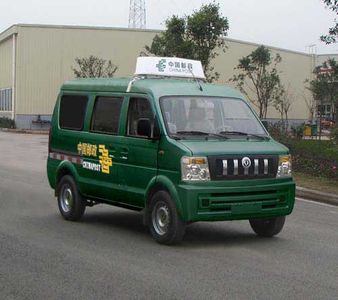 Dongfeng  EQ5024XYZF22QN1 Postal vehicle