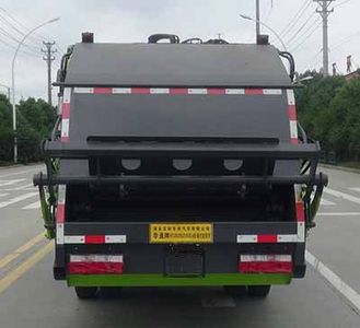 Huatong brand automobiles HCQ5071ZYSHFC6 Compressed garbage truck