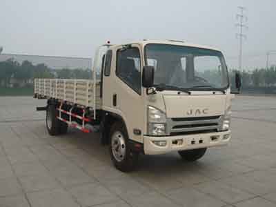 Jianghuai brand automobiles HFC1081L1KR1T Truck