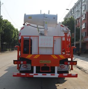 Zhongqi Liwei brand automobiles HLW5250GPS6S watering lorry 