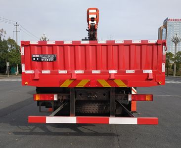 Haozhitian  HTR5315JSQ Vehicle mounted lifting and transportation vehicle