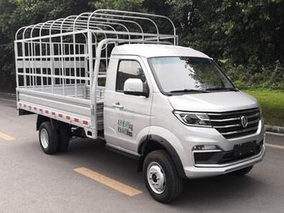 Jinbei  JKC5034CCYDV6EL2 Grate type transport vehicle