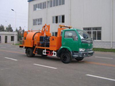 Kaifan  KFM5082TYH Road maintenance vehicle