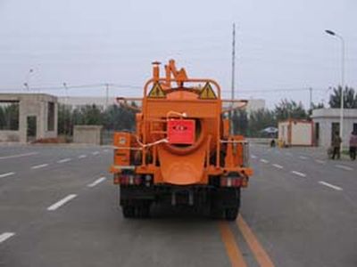 Kaifan  KFM5082TYH Road maintenance vehicle