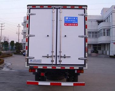 Kangfei  KFT5103XLC42 Refrigerated truck