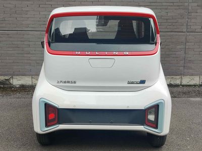 Wuling  LZW7002EVB1PAN Pure electric sedan