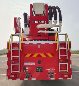 Guangtong Automobile MX5341JXFJP28SS Lifting and spraying fire trucks