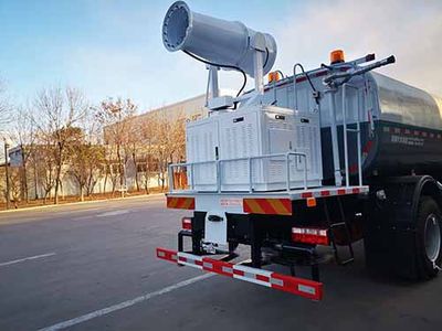 Segor QTH5162GSSA Sprinkler truck