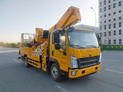 Ruiyasheng  RRR5110JGKZ High altitude work vehicle